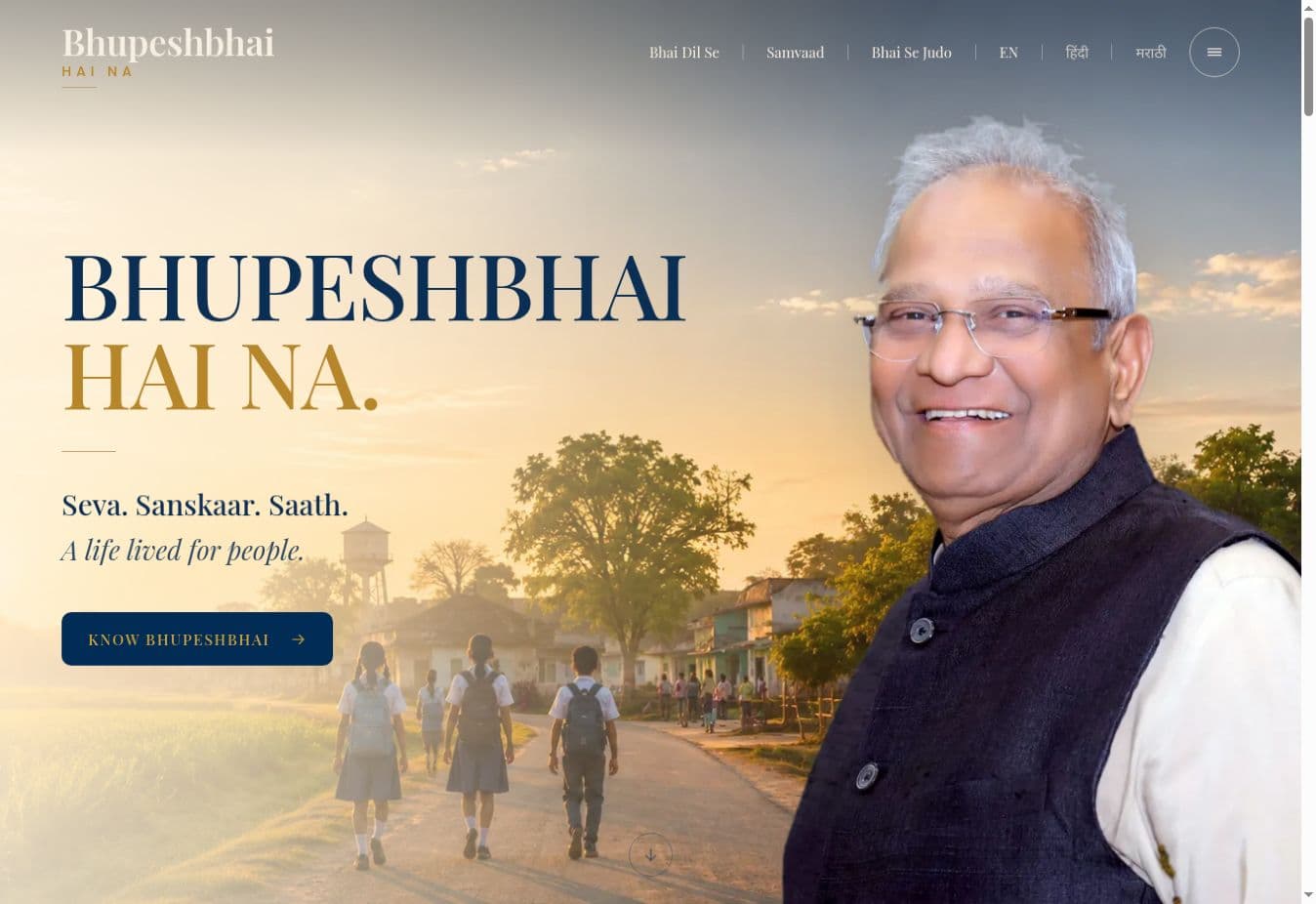 Bhupeshbhai Hai Na homepage